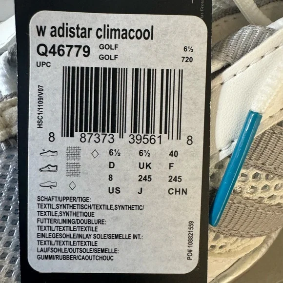 New Adistar Climacool women’s shoes - Picture 3 of 7